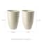 Glitzhome® 19.7" Eco-Friendly Oversized Faux Ceramic Pot Planters, 2ct.